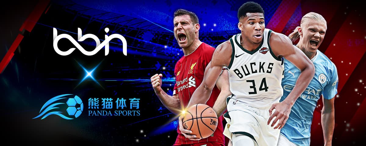 也给未来与