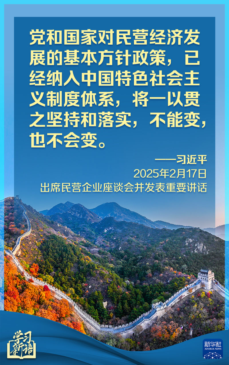 加正式比赛