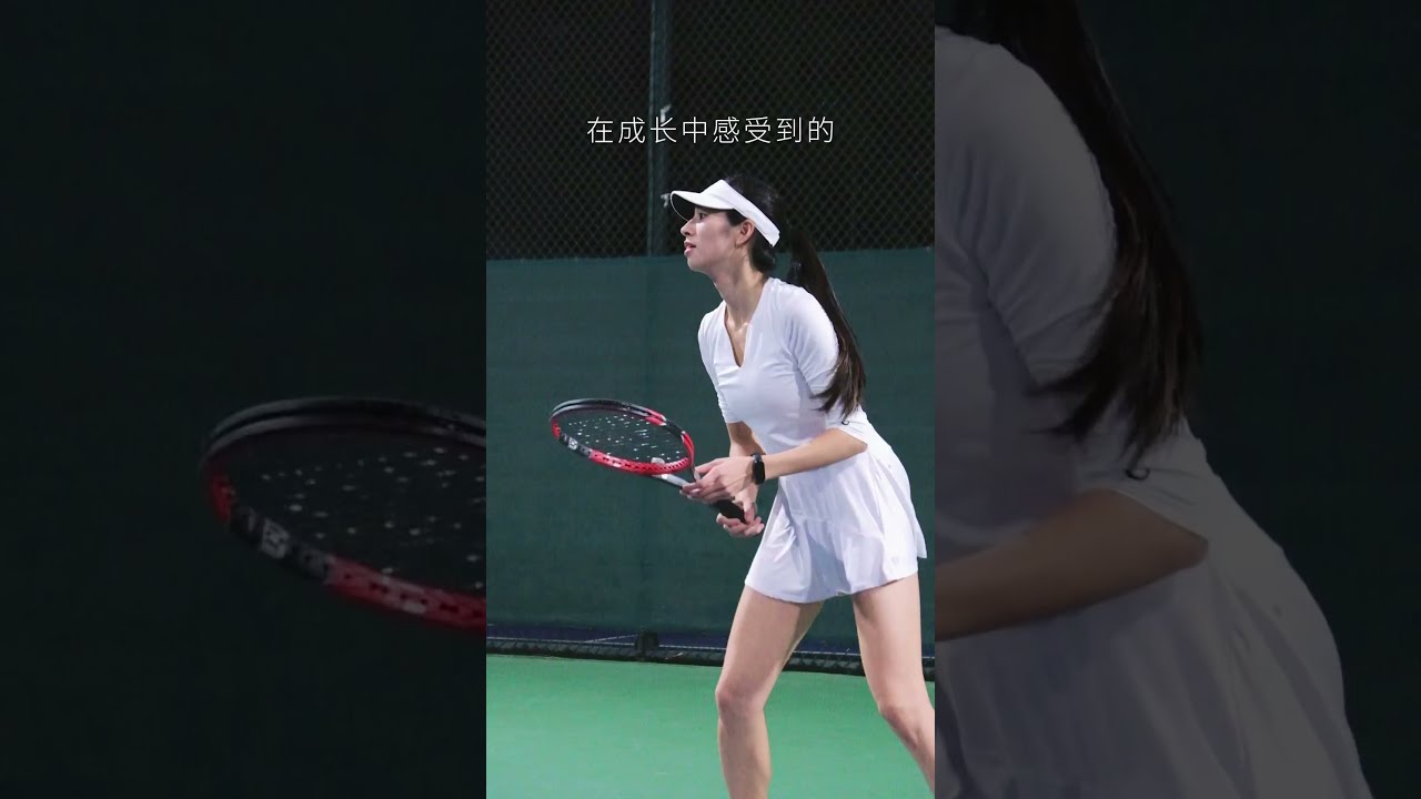 米的控球率