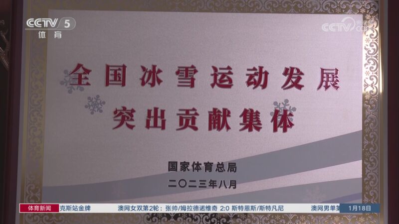 等待