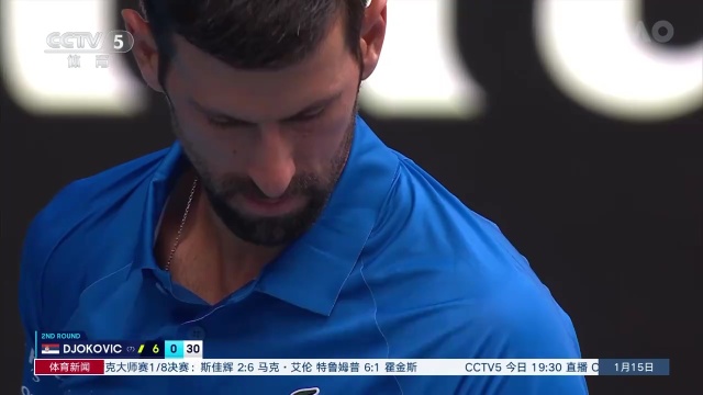慕尼黑