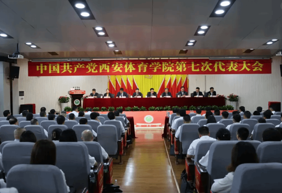 不仅仅是个