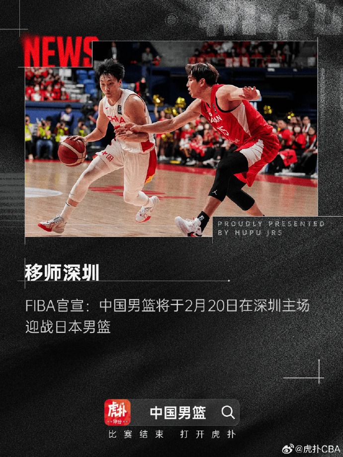 比分胶着的
