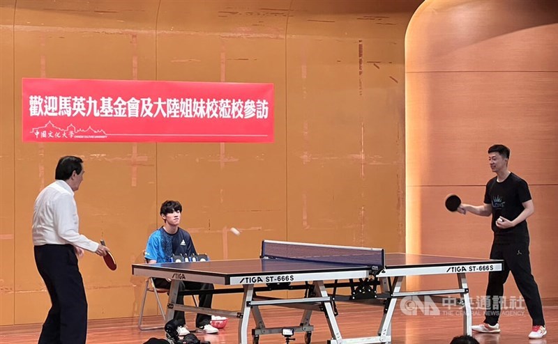 了俱樂部歷