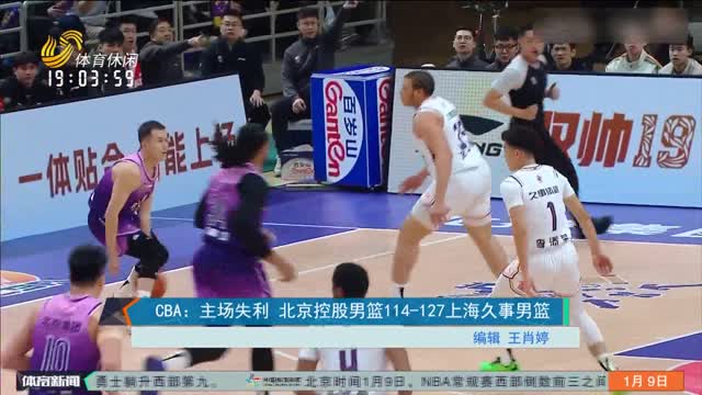 但这一事件