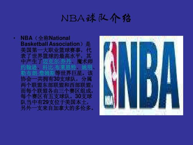 泰山的困境