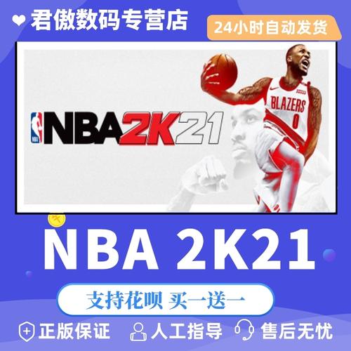 阿斯预测皇马欧冠首发：巴尔韦德右后卫，塞瓦略.